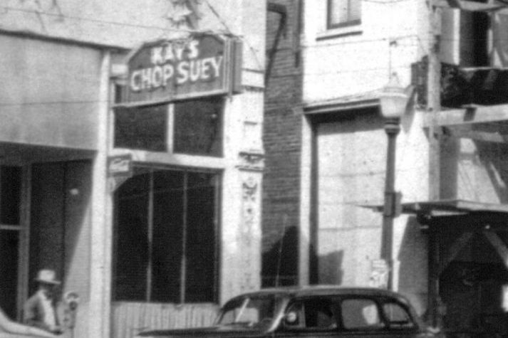 kay’schopsuey9-8-24