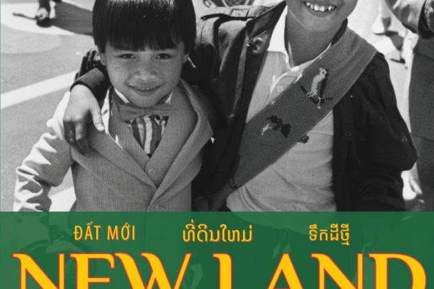 new-land-cover new-land-cover