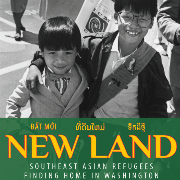 new-land-cover